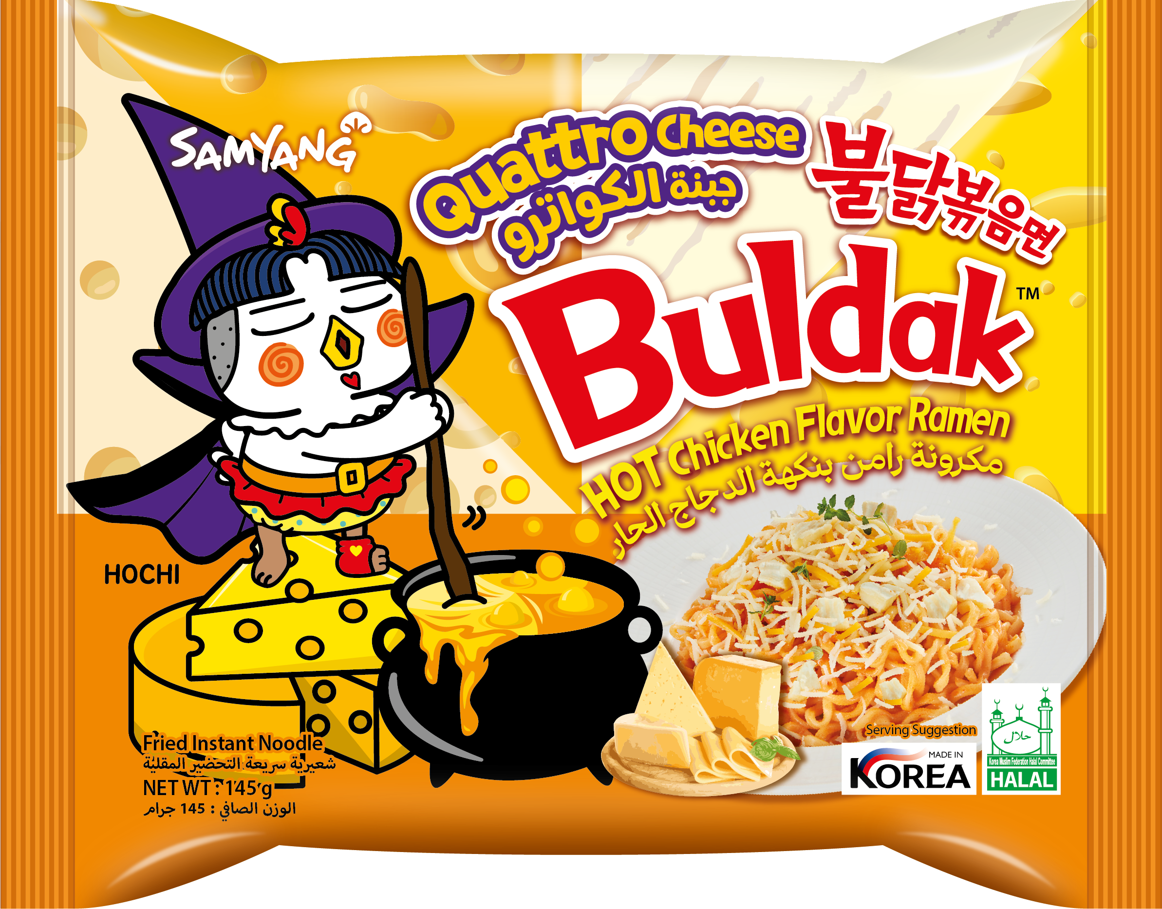 Buldak Cheese